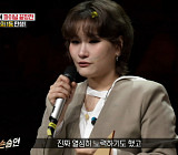 [종합] '1등들' 손승연, 파이널 최종 순위 1등…2위 이예준·3위 허각