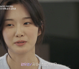 [종합] '하트시그널5' 남자 메기 정준현, 33세 변호사…입주자 반전 스펙 공개