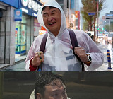 '나 혼자 산다' 구성환, 홍가와 꽃분이 배웅…국토대장정 마무리