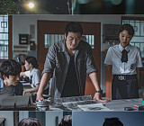 '허수아비' 이희준X박해수, 아슬아슬 공조 시작…의외의 인물 급부상