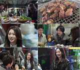 '전현무계획3' 김천 지례 흑돼지 연탄 석쇠불고기→대창 구이…숨은 맛집 투어