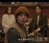 [종합] '모자무싸' 강말금, 구교환 영화 제작 선언…9회 고윤정 필명 '영실이' 탄로 위기