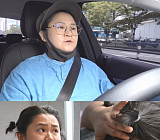 '나 혼자 산다' 김신영, 여름철 땀냄새 관리 루틴 공개→보양식 먹방