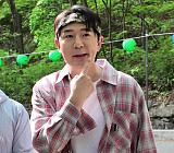 '최우수산' 고성 금강산 등반…붐 둘째 딸 이름 작명 요청
