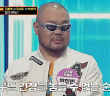 [종합] '히든싱어8' 터틀맨 편, 유쾌한 추모·아름다운 기적…'고기왕 터틀맨' 우승