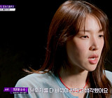 [종합] '킬잇' 최미나수·블랙핑크 지수 친언니 김지윤 탈락…벨라우영·유희라 생존