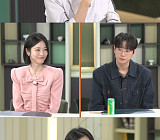 '냉부' 신예은, 최현석vs윤남노 '햄버거'→김풍 고추기름 NO '신메뉴'