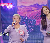 [종합] '미스트롯 포유' 930만 뷰 할머니, '보랏빛 엽서'로 예선 중간 순위 1위…다음주 이소나 신곡 공개