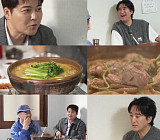 '전현무계획3' 신현준, 광주 오리탕→육전 맛집 투어