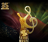 이찬원→에이티즈 '서울가요대상' 베스트 아티스트 후보