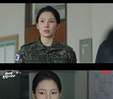 '취사병 전설이 되다' 한동희, 부조리에 맞선 카리스마 열연