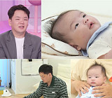 ‘슈퍼맨이 돌아왔다’ 곽튜브 아기 '곽태산' 첫 등장