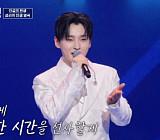 [종합] '전설의 탄생' 성리, 눈물로 완성한 '무명전설' 역전극