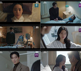 '멋진 신세계' 시청률, 월드컵보다 높았다