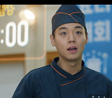 [종합] '취사병 전설이 되다' 박지훈, 요리 대회 공동 우승→미션 실패로 능력 상실