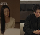 [종합] '하트시그널5' 정규리, 강유경 바라기 박우열에 승부수 던졌다