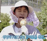임영웅이 있는 곳이 무대…'산골총각 영웅' 스페셜 티저