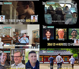 ‘어서와 한국은' 마크 피터슨 교수, 한강공원→간장게장, 썸머스쿨 스타트