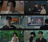 '멋진 신세계' 시청률 10.7% 자체 최고 기록 돌파