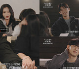 ‘누난 내게 여자야2’ 지혜·정원·주희, 누나들의 속마음