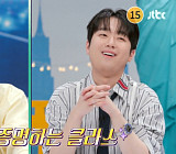 '톡파원 25시' 이찬원, 육식맨 전문성에 감탄…다음주 예고
