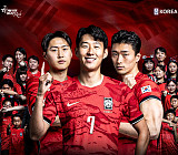 한국vs남아공, 월드컵 축구 중계 JTBC·KBS·치지직