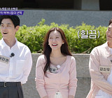 [종합] '합숙맞선2' 여자 직업 프로필 공개→러브라인 판도 변화