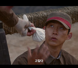 '김부장' 소지섭, '진짜 66' 옥택연 유언 때문에 살았다