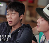 [종합] '산골총각 영웅' 임영웅, 요리·노래로 채운 산골 라이프