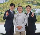 김웅한 교수→'프렌치 파파' 이동준 셰프&쌍둥이 이동하, '유퀴즈' 가족 특집 출격
