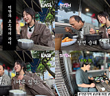 '쯔양몇끼' 제주도, 중국집·순대국·갱이죽·보말칼국수&흑돼지족발·문어라면 맛집 평정