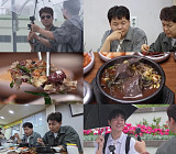 '전현무계획4' 곽튜브, 인천 선지 해장국 노포 맛집 방문