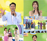 ‘전국노래자랑’ 장민호·전유진·손빈아·지원이·유민 총출동