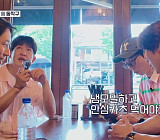 '틈만나면' 정해인, 동작구 돈까스·냉모밀 맛집 가이드