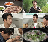 '전현무계획4' 양주 청국장 정식 맛집→순대국밥&머리고기 식당 투어