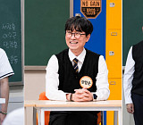 '아는 형님' 결방 '왕과 사는 형님들' 다시보기