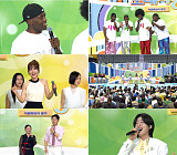 ‘전국노래자랑’ 김용빈·윤수현·김태연·류지광·홍성윤, 흥겨운 무대