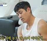 '미우새' 이형철, 프라모델→스킨스쿠버 취미 생활 공개