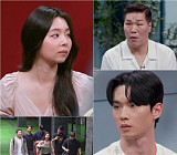 '연애전쟁' 성균관대 신세경 vs 미스터 서울대…남사친 충돌