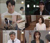 ‘사랑이 온다’ 시청률 2.4%p 하락에도 土 전체 1위