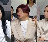 '진품명품' 아씨 홍주연 아나운서 첫 MC 진행