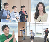 빈칸채우기·지하주차장·넌 나의 20대였어·환희부부·데빌시크178 등 '해피투게더' 추가합격자는?