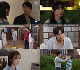 ‘사랑이 온다’ 시청률 13.8% 다소 주춤…토요일 전체 1위