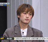 [종합] '스디파' 신곡 미션 결과 탈락 후보 나인X베이비주→캐스퍼X정민준