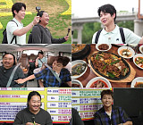 '전현무계획4' 의령, 가례불고기&소바 맛집에 장한별 감탄