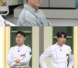 '냉부' 주상욱 와이프 차예련 냉장고 보관법에 셰프들 감탄