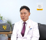 '사당귀' 이성진 교수, 안과 명의&순천향대서울병원 병원장 하루 공개
