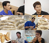 '전현무계획4' 울산, 故 정주영 회장 단골 만두·명태찜 맛집 탐방