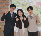 '유퀴즈' 테크볼 금메달 이준석→최수종·하희라, 인생역정 공개