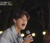 '더 리슨' 박지현, '바보에게 바보가' 열창…꿀 떨어지는 목소리